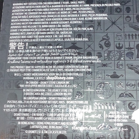 Disney Star Wars Magnet Set - Picture 2 of 3